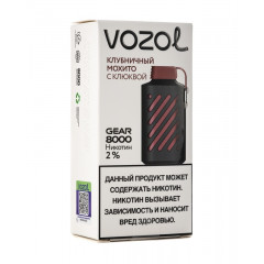 Электронная сигарета Vozol Gear 8000 Клубничный Мохито с Клюквой (Возол Гир 8000)